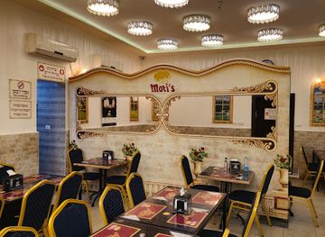 israel/shephelah/restaurant/moti-s