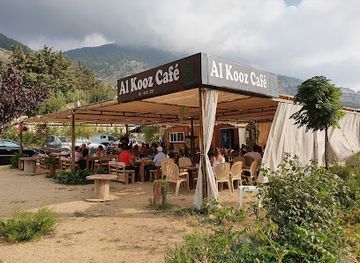 lebanon/chouf/restaurant/al-kooz-cafe