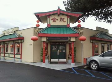 idaho/lewiston/restaurant/golden-dragon-restaurant