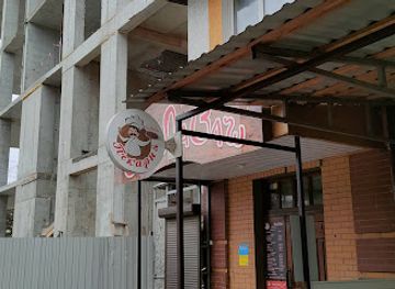 ukraine/khmelnytskyi/restaurant/vash-lavash