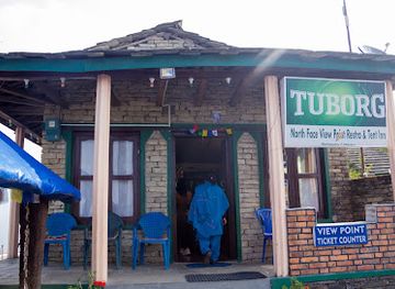 nepal/western-development-region/restaurant/northface-viewpoint-restaurant