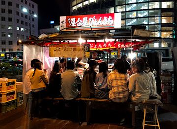 japan/fukuoka/restaurant/yataiya-pyonkichi