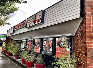 washington/federal-way/restaurant/i-love-ramen