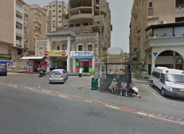 israel/tiberias/restaurant/aluf-hachummus