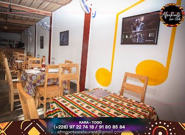 togo/keran-national-park/restaurant/afro-roots-live-club
