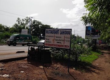 mali/koulikoro-region/restaurant/restaurant-lahidou