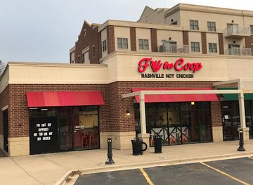 illinois/oak-lawn/restaurant/fry-the-coop-oak-lawn