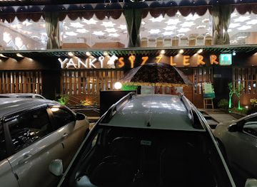 india/ahmedabad/restaurant/yanki-sizzlerr-executive-lunch-ahmedabad-sizzler-in-ahmedabad-pack-lunch-in-ahmedabad-navrangpura