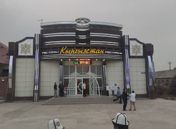 kyrgyzstan/jalal-abad-region/restaurant/restoran-kyrgyzstan