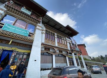 bhutan/dagana-district/restaurant/doejung-paksam