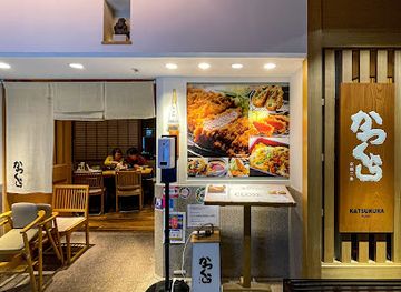 japan/kyoto-countryside/restaurant/katsukura-kyoto-porta