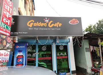 bangladesh/rangpur/restaurant/golden-cafe