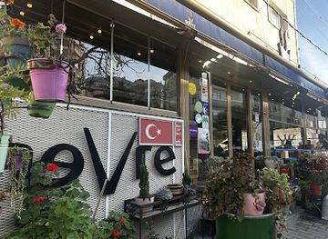 turkiye/trabzon/ortahisar/restaurant/nevre-cafe-restaurant