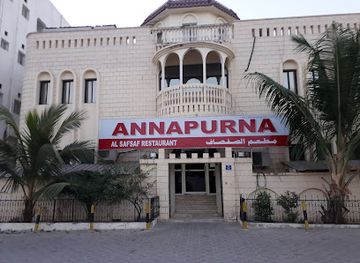 oman/dhofar-governorate/restaurant/annapurna-restaurant