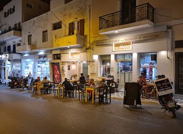 greece/naxos/restaurant/the-souvlaki-of-makis