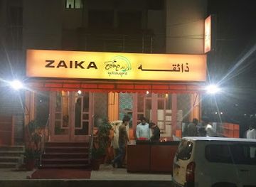 pakistan/quetta/restaurant/zaika-restaurant