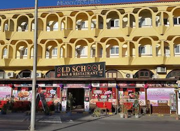 egypt/hurghada/el-mamsha/restaurant/old-school-bar-restaurant