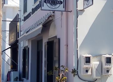 greece/samos/restaurant/restaurant-snack-bar