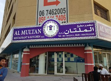 united-arab-emirates/ajman/restaurant/al-multan-restaurant-kitchen