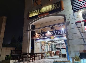 jordan/salt/restaurant/pizza-vero