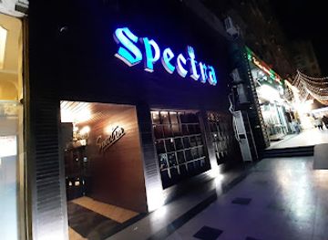 egypt/asyut/restaurant/spectra-restaurant-cafe