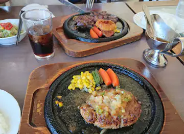 Loire Hamburger & Steakhouse