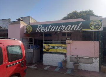 senegal/thies/restaurant/pallene-resto