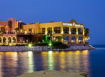 saudi-arabia/al-khobar-corniche/restaurant/sanbok-restaurant