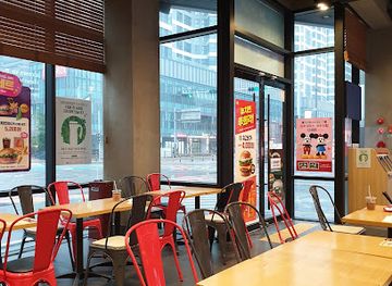 south-korea/busan-beaches/restaurant/lotteria