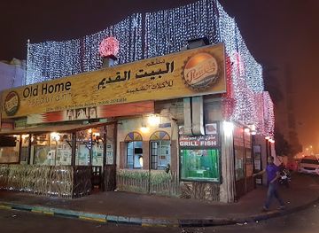 bahrain/jid-ali/restaurant/geethanjali-restaurant