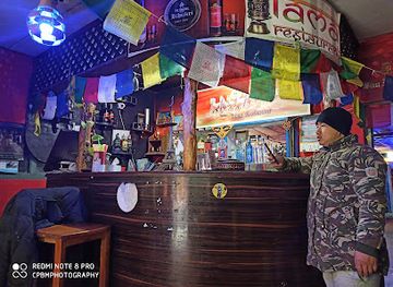 nepal/upper-mustang/restaurant/lama-restaurant-bhanchha-ghar