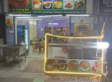 india/visakhapatnam/simhachalam/restaurant/maa-restaurant