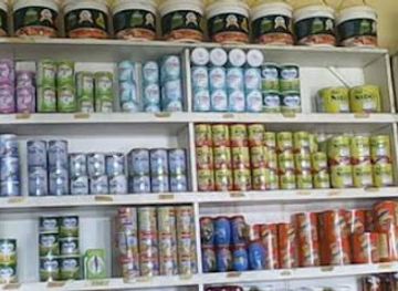 cameroon/nkongsamba/restaurant/boulangerie-la-grace