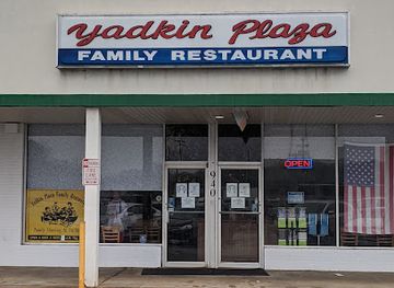 north-carolina/yadkin-valley/restaurant/yadkin-plaza-restaurant
