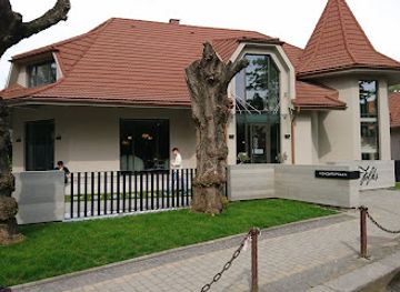 ukraine/uzhhorod/restaurant/folks