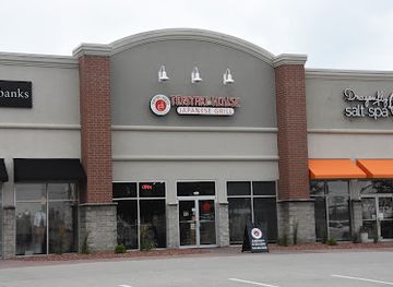 iowa/ankeny/restaurant/teriyaki-house-japanese-grill