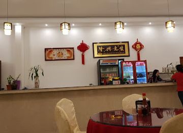 panama/volcan/restaurant/restaurante-fenix-dorado