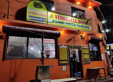 india/trivandrum/restaurant/venkadesa-bhavan
