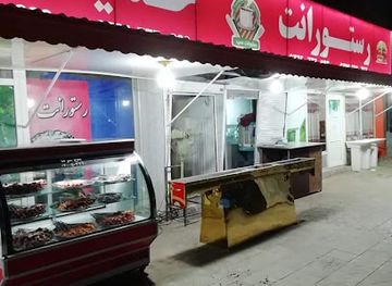 afghanistan/mazar-i-sharif/restaurant/restaurant-hamid