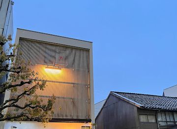 japan/kanazawa/restaurant/kanazawa-setsuri