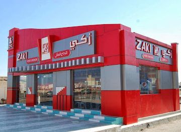 oman/ras-al-jinz/restaurant/zaki-restaurant