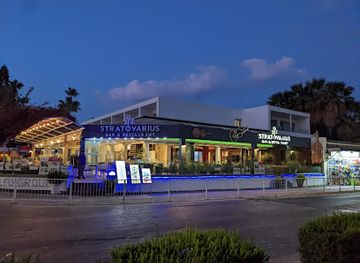 cyprus/makronissos-beach/restaurant/stratovarius-bar-dining