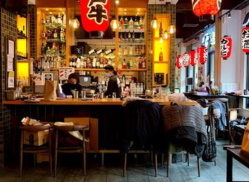 new-york/white-plains/restaurant/gyu-kaku-japanese-bbq