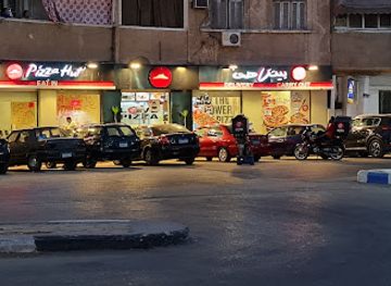 egypt/suez/restaurant/pizza-hut-suez