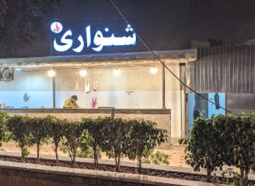 pakistan/rawalpindi/saddar/restaurant/aseel-shinwari-restaurant