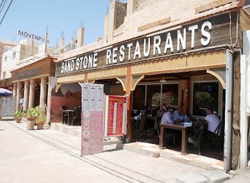 jordan/dana-village/restaurant/sandstone
