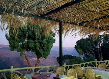 lebanon/marjayoun/restaurant/pine-restaurant