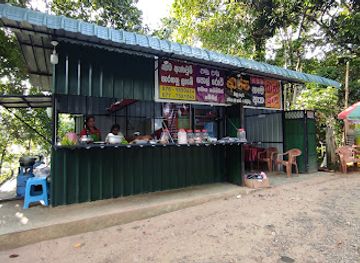 sri-lanka/matale-district/restaurant/idnc-kithula-hotel