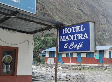nepal/poon-hill/restaurant/hotel-mantra-and-cafe
