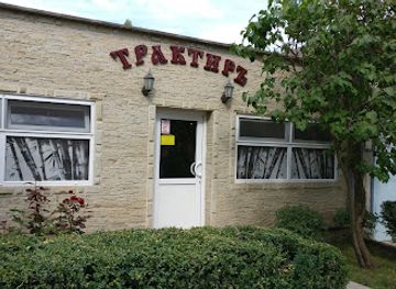 moldova/balti-county/restaurant/traktir